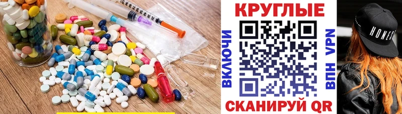 Экстази mix Когалым