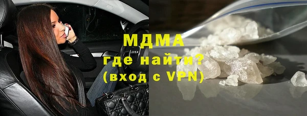 гидропоника Алексин