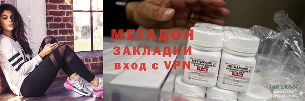 индика Алексеевка