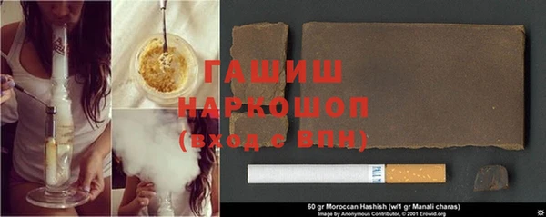 индика Алексеевка