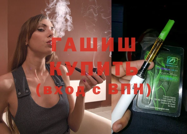 индика Алексеевка