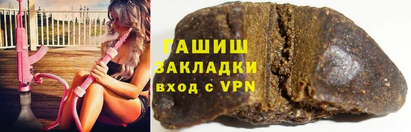 гидропоника Алексин