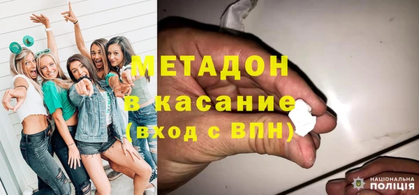 индика Алексеевка