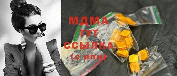 гидропоника Алексин