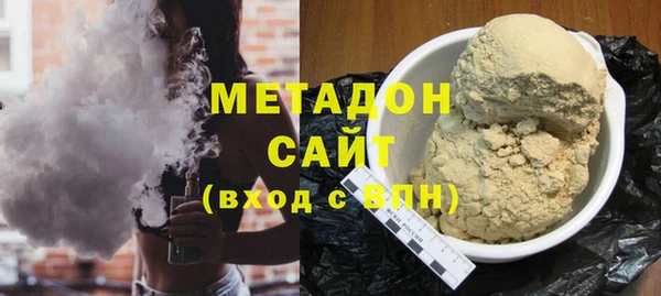 гидропоника Алексин