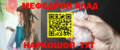 скорость Ливны