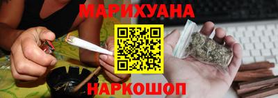 мескалин Лесосибирск