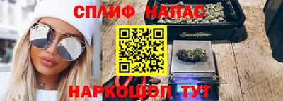 скорость Ливны