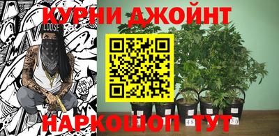 мескалин Лесосибирск