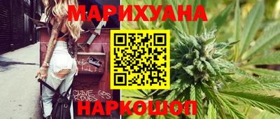 скорость Ливны