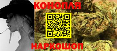 скорость Ливны