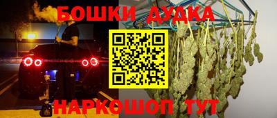 скорость Ливны