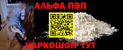MESCALINE Малгобек