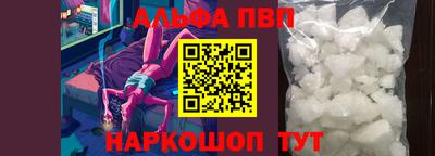 марихуана Ликино-Дулёво