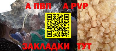 марихуана Ликино-Дулёво