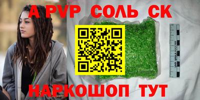 марихуана Ликино-Дулёво