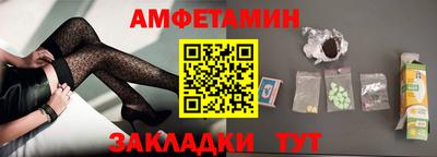 марихуана Ликино-Дулёво