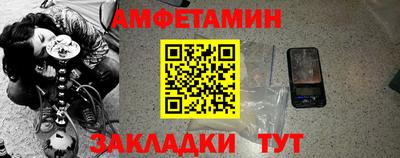 марихуана Ликино-Дулёво