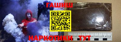 MDMA Premium VHQ Мариинск