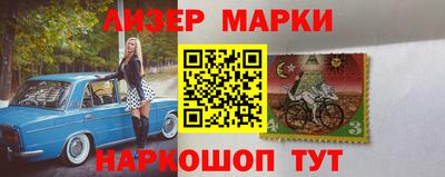 MESCALINE Малгобек