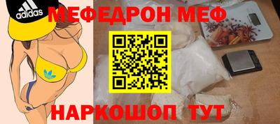 MDMA Premium VHQ Мариинск