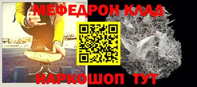 марихуана Ликино-Дулёво