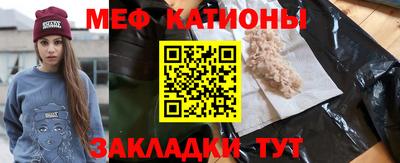 ПСИЛОЦИБИНОВЫЕ ГРИБЫ Малоярославец