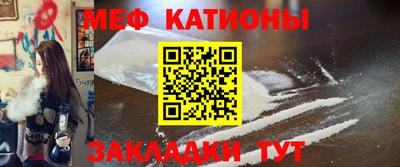 скорость Ливны
