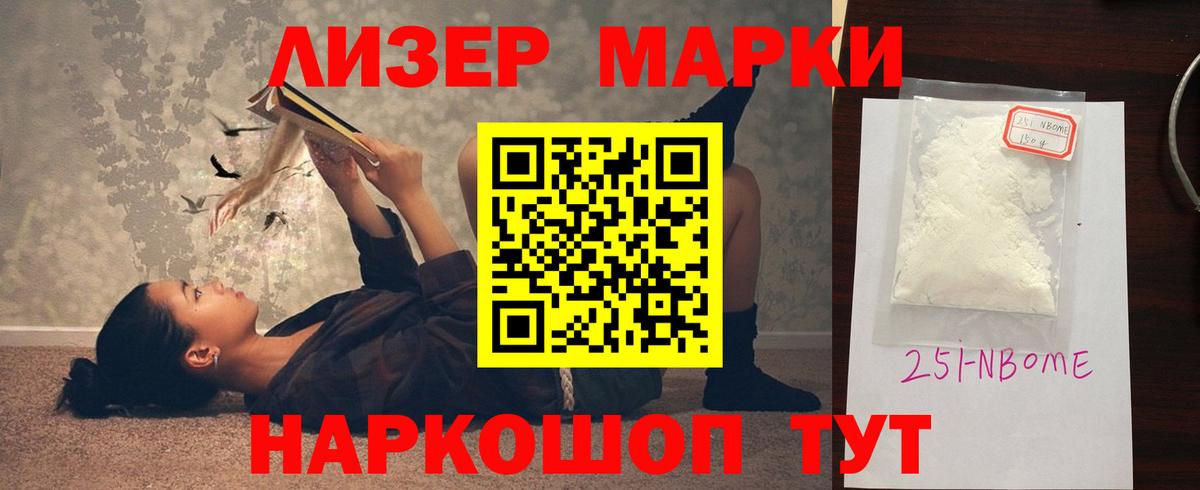 Лсд 25 экстази ecstasy  Лсд 25 экстази  Когалым  LSD-25 экстази кислота  Вход с VPN 